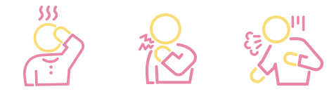 発熱を伴う症状の方